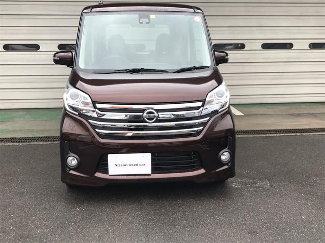 日産 デイズルークス