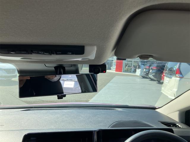 ノート X ドライブレコーダー ETC 全周囲カメラ ナビ クリアランスソナー 衝突被害軽減システム オートマチックハイビーム オートライト LEDヘッドランプ スマートキー アイドリングストップ 電動格納ミラー(30枚目)