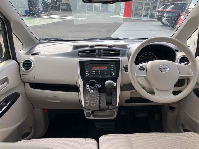 デイズ X 全周囲カメラ クリアランスソナー 衝突被害軽減システム スマートキー アイドリングストップ 電動格納ミラー ベンチシート CVT 盗難防止システム ABS ESC CD ミュージックプレイヤー接続可(2枚目)