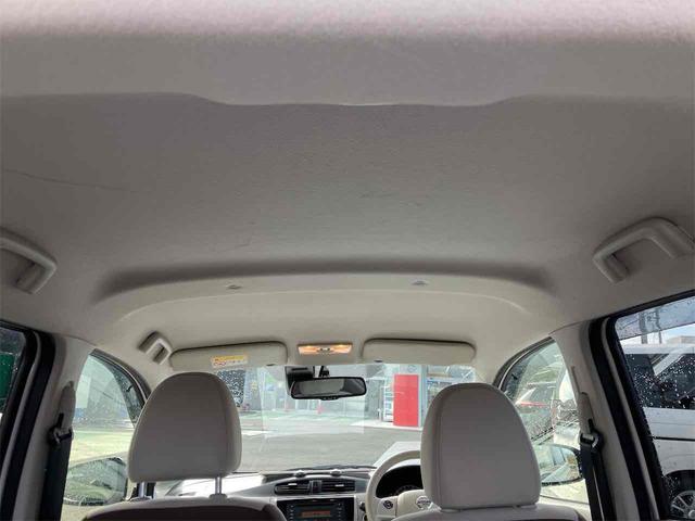 デイズ X 全周囲カメラ クリアランスソナー 衝突被害軽減システム スマートキー アイドリングストップ 電動格納ミラー ベンチシート CVT 盗難防止システム ABS ESC CD ミュージックプレイヤー接続可(21枚目)