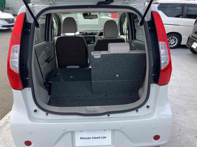 デイズ X 全周囲カメラ クリアランスソナー 衝突被害軽減システム スマートキー アイドリングストップ 電動格納ミラー ベンチシート CVT 盗難防止システム ABS ESC CD ミュージックプレイヤー接続可(23枚目)