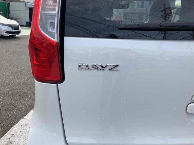 デイズ X 全周囲カメラ クリアランスソナー 衝突被害軽減システム スマートキー アイドリングストップ 電動格納ミラー ベンチシート CVT 盗難防止システム ABS ESC CD ミュージックプレイヤー接続可(25枚目)