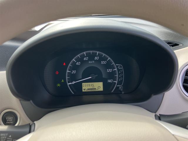 デイズ X 全周囲カメラ クリアランスソナー 衝突被害軽減システム スマートキー アイドリングストップ 電動格納ミラー ベンチシート CVT 盗難防止システム ABS ESC CD ミュージックプレイヤー接続可(48枚目)