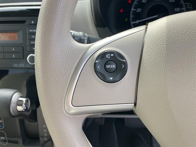 デイズ X 全周囲カメラ クリアランスソナー 衝突被害軽減システム スマートキー アイドリングストップ 電動格納ミラー ベンチシート CVT 盗難防止システム ABS ESC CD ミュージックプレイヤー接続可(49枚目)