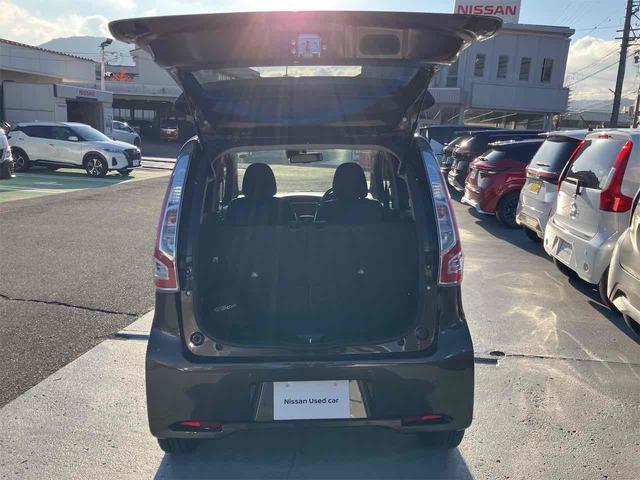 デイズ ハイウェイスター　Ｇターボ　ドライブレコーダー　ＥＴＣ　全周囲カメラ　ナビ　ＴＶ　レーンアシスト　衝突被害軽減システム　オートマチックハイビーム　スマートキー　アイドリングストップ　電動格納ミラー　シートヒーター　ベンチシート（17枚目）