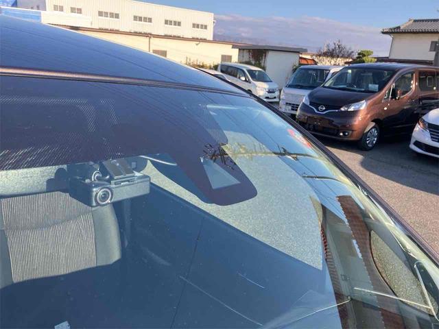 デイズ ハイウェイスター　Ｇターボ　ドライブレコーダー　ＥＴＣ　全周囲カメラ　ナビ　ＴＶ　レーンアシスト　衝突被害軽減システム　オートマチックハイビーム　スマートキー　アイドリングストップ　電動格納ミラー　シートヒーター　ベンチシート（35枚目）