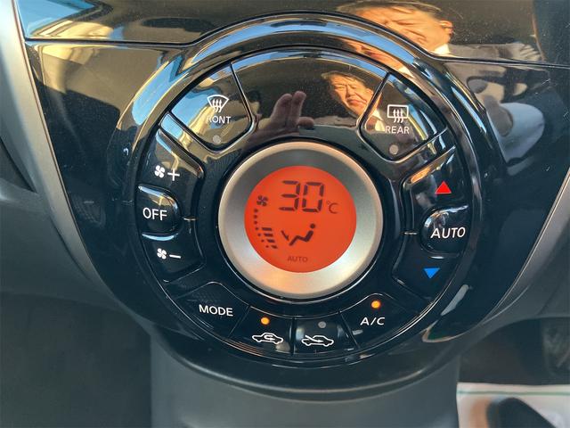 ノート ライダー　ＥＴＣ　バックカメラ　ナビ　衝突被害軽減システム　アルミホイール　オートライト　スマートキー　アイドリングストップ　電動格納ミラー　ＣＶＴ　盗難防止システム　衝突安全ボディ　ＡＢＳ　ＥＳＣ　エアコン（6枚目）