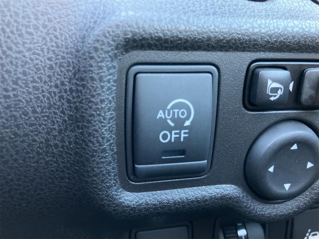 ノート ライダー　ＥＴＣ　バックカメラ　ナビ　衝突被害軽減システム　アルミホイール　オートライト　スマートキー　アイドリングストップ　電動格納ミラー　ＣＶＴ　盗難防止システム　衝突安全ボディ　ＡＢＳ　ＥＳＣ　エアコン（9枚目）