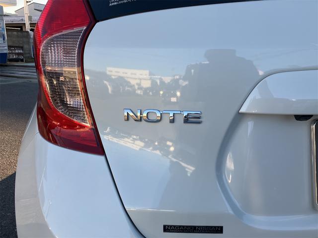 ノート ライダー　ＥＴＣ　バックカメラ　ナビ　衝突被害軽減システム　アルミホイール　オートライト　スマートキー　アイドリングストップ　電動格納ミラー　ＣＶＴ　盗難防止システム　衝突安全ボディ　ＡＢＳ　ＥＳＣ　エアコン（26枚目）