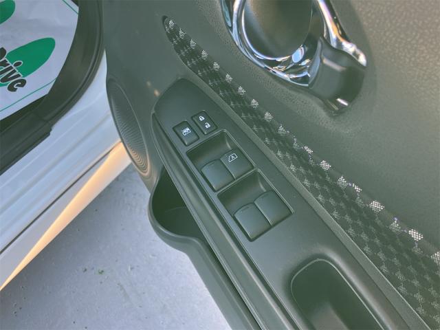 ノート ライダー　ＥＴＣ　バックカメラ　ナビ　衝突被害軽減システム　アルミホイール　オートライト　スマートキー　アイドリングストップ　電動格納ミラー　ＣＶＴ　盗難防止システム　衝突安全ボディ　ＡＢＳ　ＥＳＣ　エアコン（38枚目）