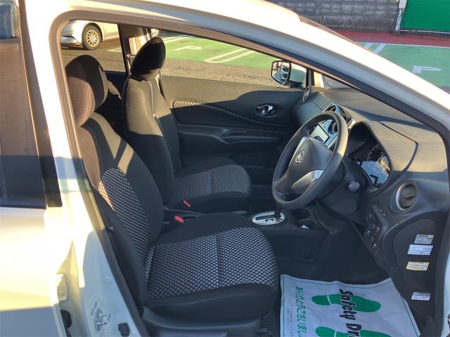 ノート ライダー　ＥＴＣ　バックカメラ　ナビ　衝突被害軽減システム　アルミホイール　オートライト　スマートキー　アイドリングストップ　電動格納ミラー　ＣＶＴ　盗難防止システム　衝突安全ボディ　ＡＢＳ　ＥＳＣ　エアコン（40枚目）