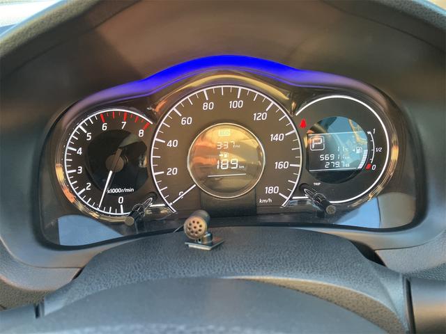 ノート ライダー　ＥＴＣ　バックカメラ　ナビ　衝突被害軽減システム　アルミホイール　オートライト　スマートキー　アイドリングストップ　電動格納ミラー　ＣＶＴ　盗難防止システム　衝突安全ボディ　ＡＢＳ　ＥＳＣ　エアコン（43枚目）