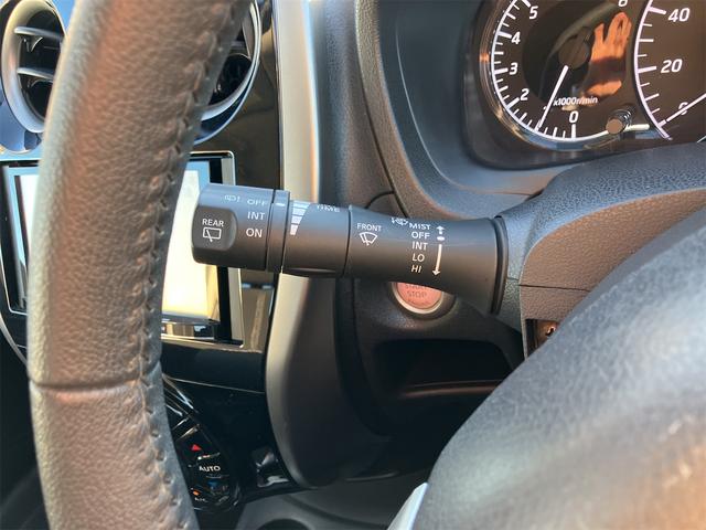 ノート ライダー　ＥＴＣ　バックカメラ　ナビ　衝突被害軽減システム　アルミホイール　オートライト　スマートキー　アイドリングストップ　電動格納ミラー　ＣＶＴ　盗難防止システム　衝突安全ボディ　ＡＢＳ　ＥＳＣ　エアコン（47枚目）