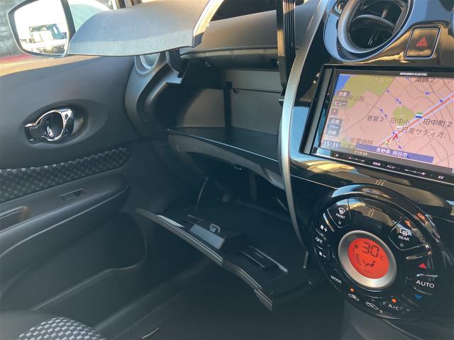 ノート ライダー　ＥＴＣ　バックカメラ　ナビ　衝突被害軽減システム　アルミホイール　オートライト　スマートキー　アイドリングストップ　電動格納ミラー　ＣＶＴ　盗難防止システム　衝突安全ボディ　ＡＢＳ　ＥＳＣ　エアコン（55枚目）