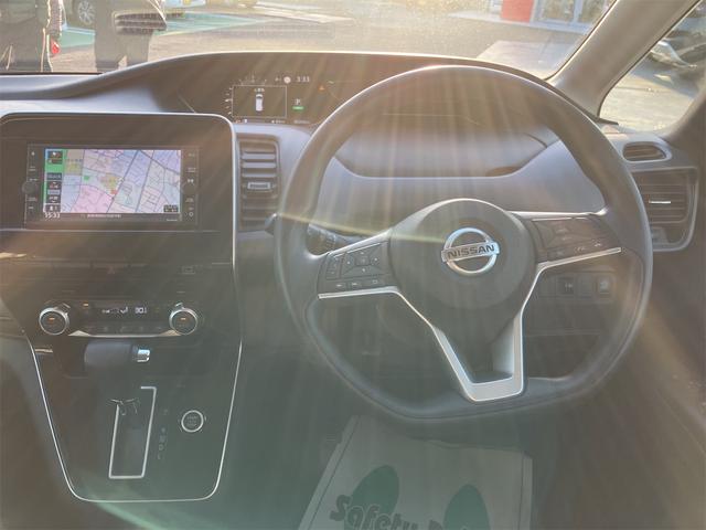 セレナ B 4WD ドライブレコーダー ETC 全周囲カメラ ナビ TV クリアランスソナー オートクルーズコントロール 衝突被害軽減システム 両側スライドドア オートライト スマートキー(3枚目)