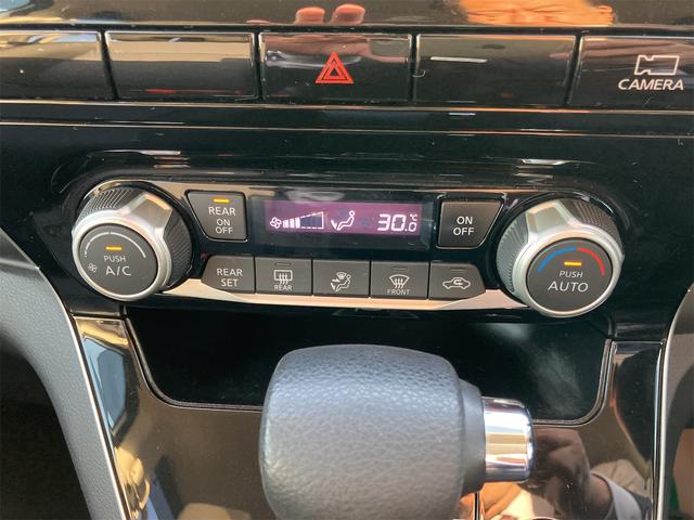 セレナ B 4WD ドライブレコーダー ETC 全周囲カメラ ナビ TV クリアランスソナー オートクルーズコントロール 衝突被害軽減システム 両側スライドドア オートライト スマートキー(6枚目)