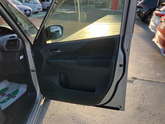 セレナ B 4WD ドライブレコーダー ETC 全周囲カメラ ナビ TV クリアランスソナー オートクルーズコントロール 衝突被害軽減システム 両側スライドドア オートライト スマートキー(38枚目)