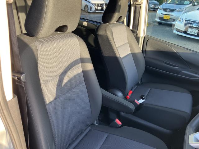 セレナ B 4WD ドライブレコーダー ETC 全周囲カメラ ナビ TV クリアランスソナー オートクルーズコントロール 衝突被害軽減システム 両側スライドドア オートライト スマートキー(42枚目)