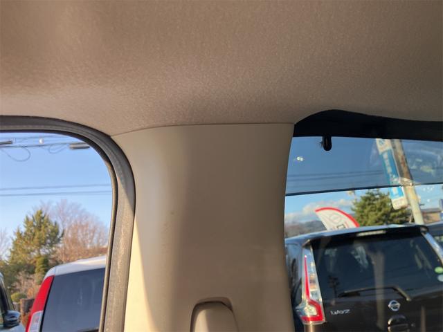 セレナ B 4WD ドライブレコーダー ETC 全周囲カメラ ナビ TV クリアランスソナー オートクルーズコントロール 衝突被害軽減システム 両側スライドドア オートライト スマートキー(53枚目)