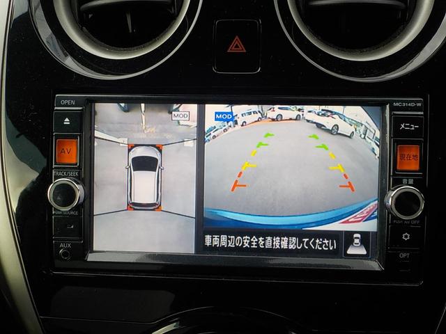 X DIG-S エマージェンシーブレーキパッケージ(11枚目)