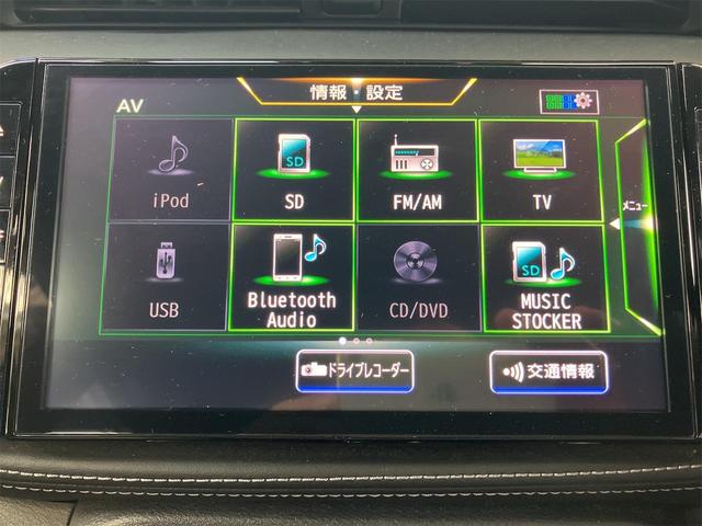 キックス Ｘ　ドライブレコーダー　ＥＴＣ　全周囲カメラ　ＴＶ　クリアランスソナー　オートクルーズコントロール　衝突被害軽減システム　ＬＥＤヘッドランプ　スマートキー　シートヒーター　ＣＶＴ　盗難防止システム　ＡＢＳ（6枚目）