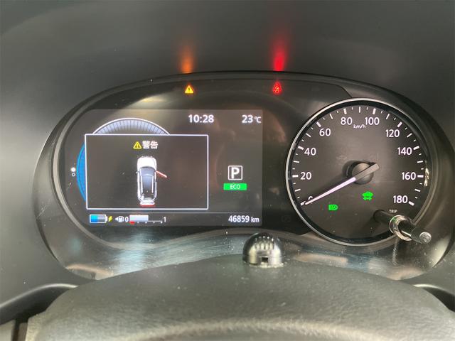 キックス Ｘ　ドライブレコーダー　ＥＴＣ　全周囲カメラ　ＴＶ　クリアランスソナー　オートクルーズコントロール　衝突被害軽減システム　ＬＥＤヘッドランプ　スマートキー　シートヒーター　ＣＶＴ　盗難防止システム　ＡＢＳ（30枚目）