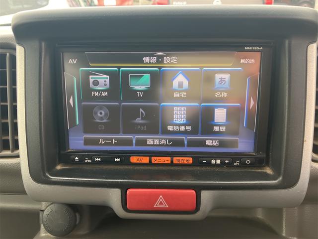 ＮＶ１００クリッパーバン ＤＸ　４ＷＤ　バックカメラ　ナビ　ＴＶ　両側スライドドア　キーレスエントリー　ＡＴ　エアコン　パワーウィンドウ（18枚目）