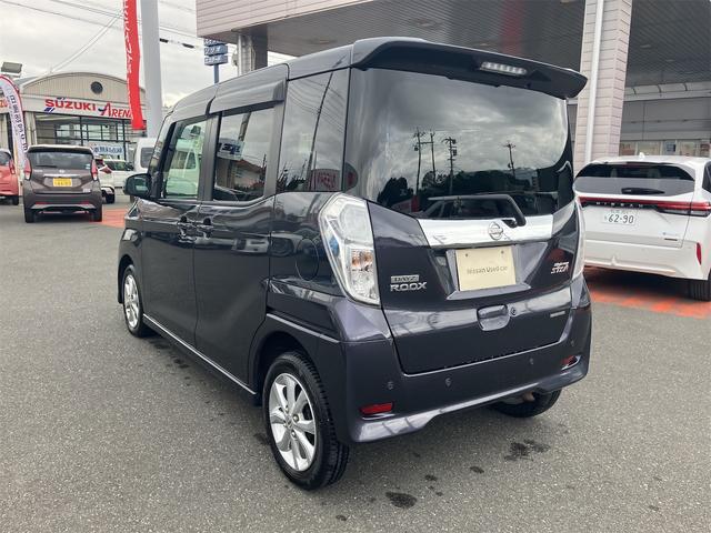 デイズルークス ハイウェイスター　Ｘターボ　４ＷＤ　ドライブレコーダー　ＥＴＣ　全周囲カメラ　両側スライド・片側電動　ナビ　ＴＶ　クリアランスソナー　レーンアシスト　衝突被害軽減システム　オートマチックハイビーム　オートライト（17枚目）