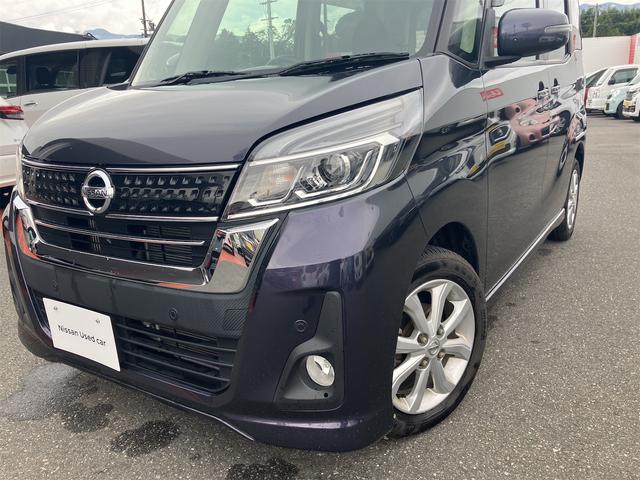 デイズルークス ハイウェイスター　Ｘターボ　４ＷＤ　ドライブレコーダー　ＥＴＣ　全周囲カメラ　両側スライド・片側電動　ナビ　ＴＶ　クリアランスソナー　レーンアシスト　衝突被害軽減システム　オートマチックハイビーム　オートライト（23枚目）