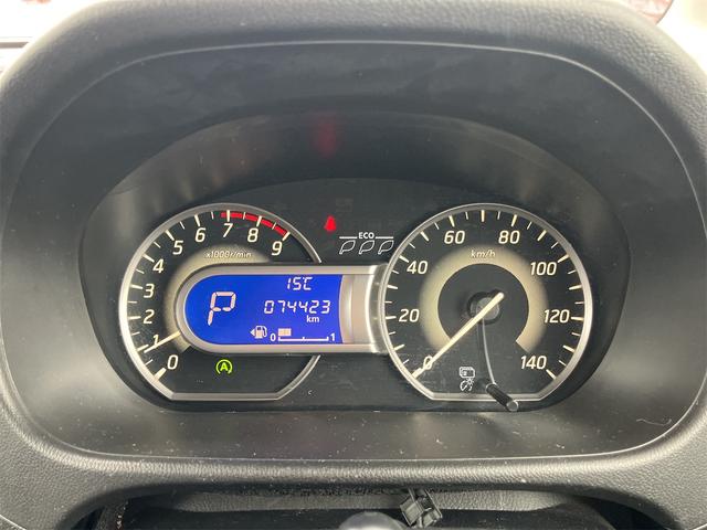 デイズルークス ハイウェイスター　Ｘターボ　４ＷＤ　ドライブレコーダー　ＥＴＣ　全周囲カメラ　両側スライド・片側電動　ナビ　ＴＶ　クリアランスソナー　レーンアシスト　衝突被害軽減システム　オートマチックハイビーム　オートライト（31枚目）