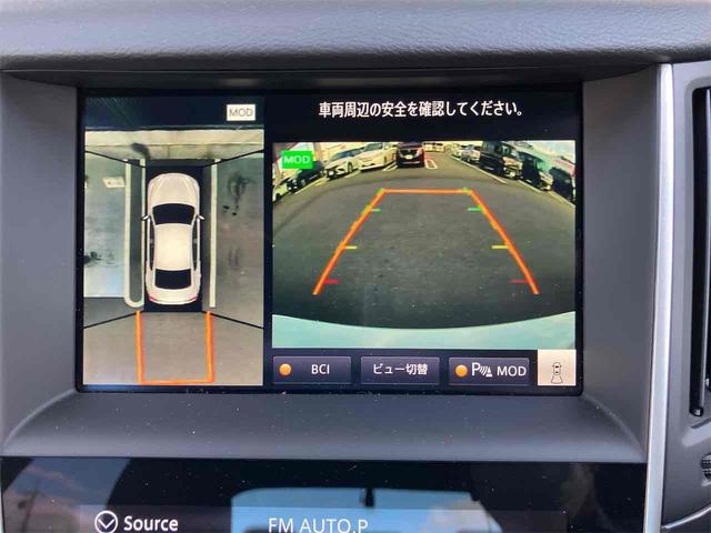 スカイライン ハイブリッド　ＧＴ　タイプＰ　４ＷＤ　ドライブレコーダー　クリアランスソナー　オートクルーズコントロール　衝突被害軽減システム　全周囲カメラ　ナビ　ＴＶ　アルミホイール　ＬＥＤヘッドランプ　ＡＴ　シートヒーター　スマートキー（33枚目）