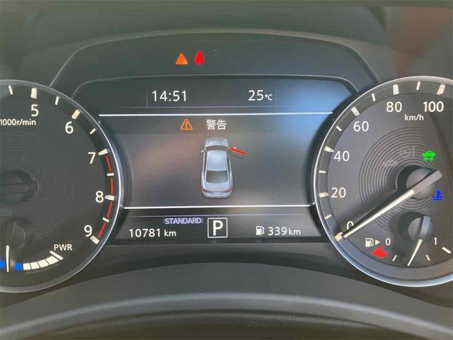 スカイライン ハイブリッド　ＧＴ　タイプＰ　４ＷＤ　ドライブレコーダー　クリアランスソナー　オートクルーズコントロール　衝突被害軽減システム　全周囲カメラ　ナビ　ＴＶ　アルミホイール　ＬＥＤヘッドランプ　ＡＴ　シートヒーター　スマートキー（41枚目）