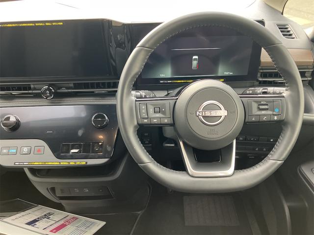 セレナ e-4ORCE ハイウェイスターV 4WD TV クリアランスソナー レーンアシスト 自動駐車システム 衝突被害軽減システム 両側電動スライドドア LEDヘッドランプ スマートキー シートヒーター 3列シート CVT アルミホイール(4枚目)