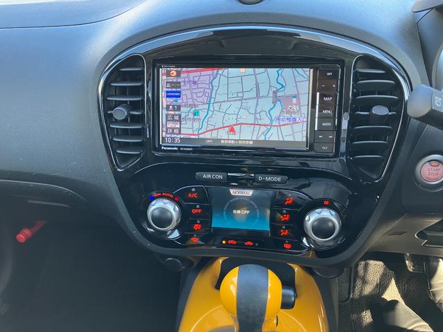 ジューク １５ＲＸ　Ｖセレクション　パーソナライゼーション　パールホワイトイエローアクセント（4枚目）