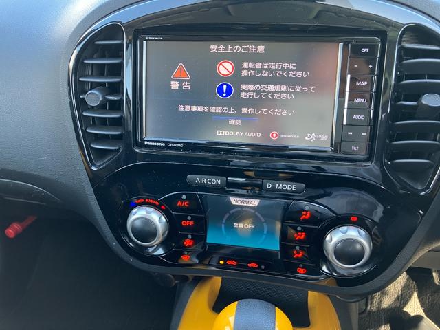 ジューク １５ＲＸ　Ｖセレクション　パーソナライゼーション　パールホワイトイエローアクセント（5枚目）