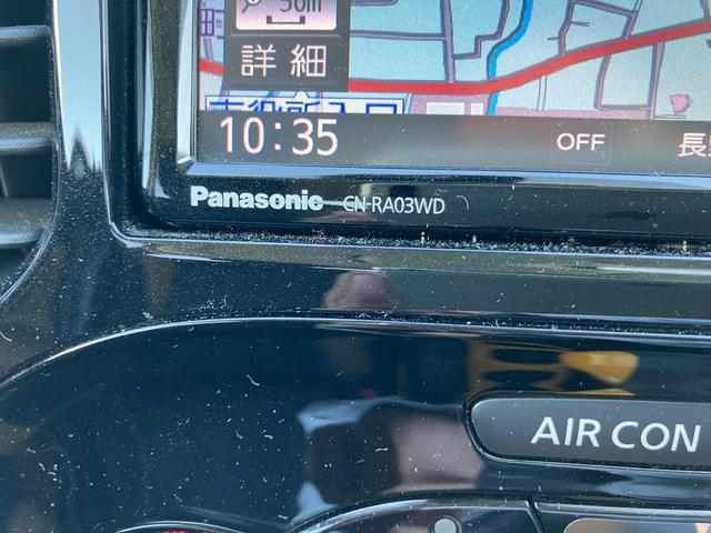 ジューク １５ＲＸ　Ｖセレクション　パーソナライゼーション　パールホワイトイエローアクセント（28枚目）