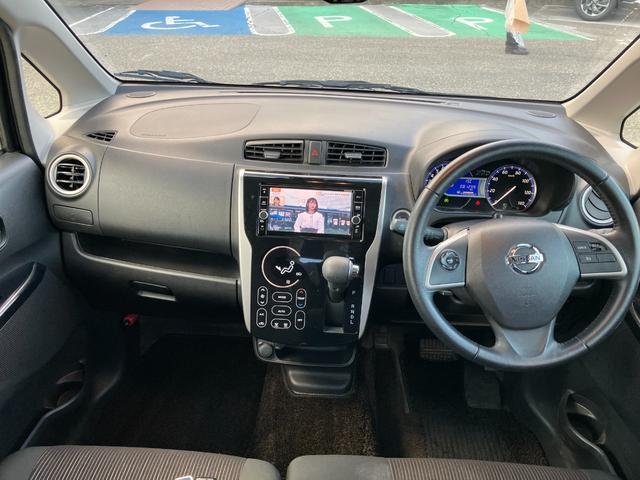 デイズ ハイウェイスター　Ｇターボ　４ＷＤ　ドライブレコーダー　ＥＴＣ　ＴＶ　　衝突被害軽減システム　ＨＩＤ　スマートキー　アイドリングストップ　電動格納ミラー　シートヒーター　ベンチシート　ＣＶＴ（2枚目）