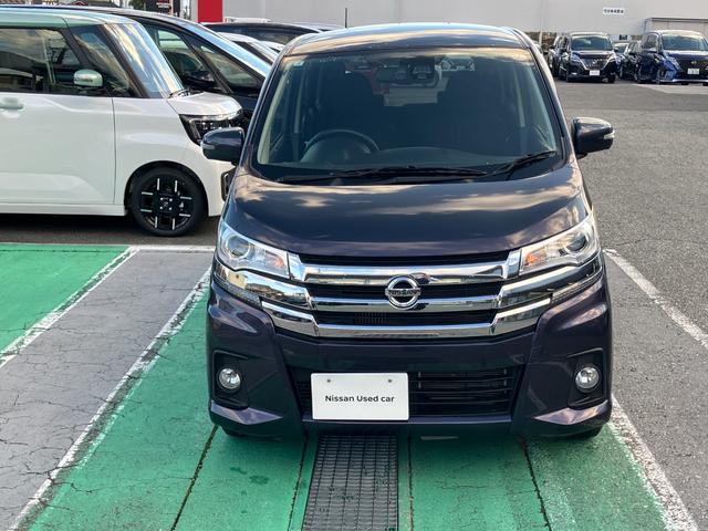 デイズ ハイウェイスター　Ｇターボ　４ＷＤ　ドライブレコーダー　ＥＴＣ　ＴＶ　　衝突被害軽減システム　ＨＩＤ　スマートキー　アイドリングストップ　電動格納ミラー　シートヒーター　ベンチシート　ＣＶＴ（13枚目）