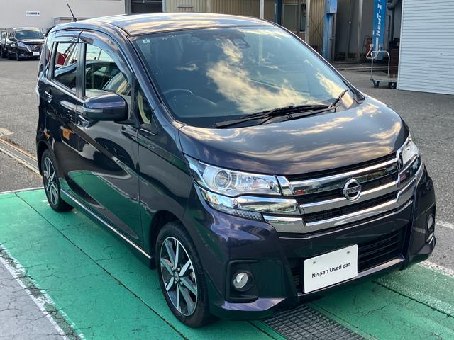 デイズ ハイウェイスター　Ｇターボ　４ＷＤ　ドライブレコーダー　ＥＴＣ　ＴＶ　　衝突被害軽減システム　ＨＩＤ　スマートキー　アイドリングストップ　電動格納ミラー　シートヒーター　ベンチシート　ＣＶＴ（14枚目）