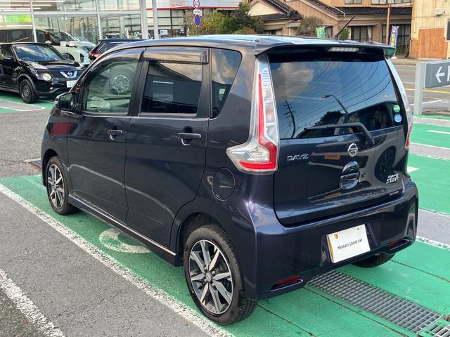 デイズ ハイウェイスター　Ｇターボ　４ＷＤ　ドライブレコーダー　ＥＴＣ　ＴＶ　　衝突被害軽減システム　ＨＩＤ　スマートキー　アイドリングストップ　電動格納ミラー　シートヒーター　ベンチシート　ＣＶＴ（19枚目）