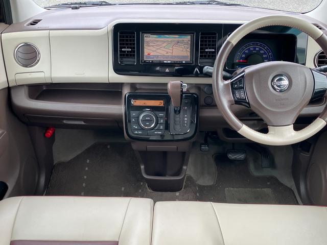 モコ ドルチェX(2枚目)