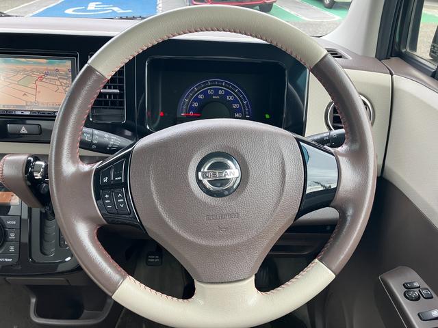 モコ ドルチェX(3枚目)