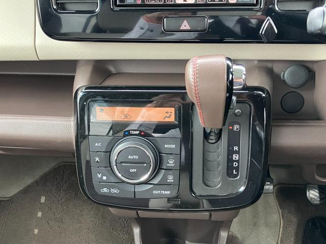 モコ ドルチェX(5枚目)