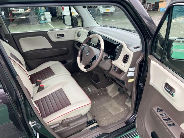 モコ ドルチェX(7枚目)