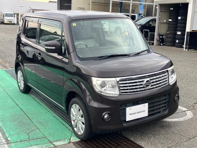 モコ ドルチェX(15枚目)