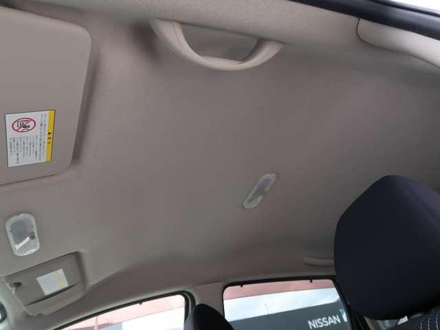 ノート 1.2 X DIG-S エマージェンシブレーキ アイドリングストップ機能 左右エアバック イモビ AAC スマキー レーンアシスト ETC パワーウィンドウ ABS キーフリー ナビTV パワーステアリング メモリーナビ(17枚目)