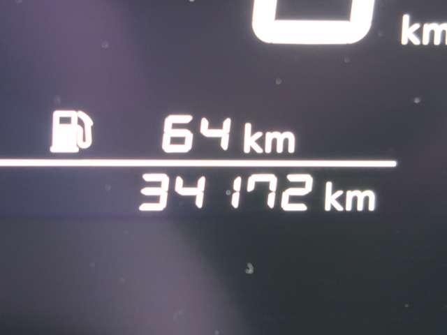 ノート 1.2 X リアカメラ 衝突被害軽減ブレ-キ 全方位カメラ ETC付 禁煙車 LEDヘッドライト レーダークルーズ レーンアシスト インテリジェントキー ワンオーナー アイドリングストップ 盗難防止システム(20枚目)