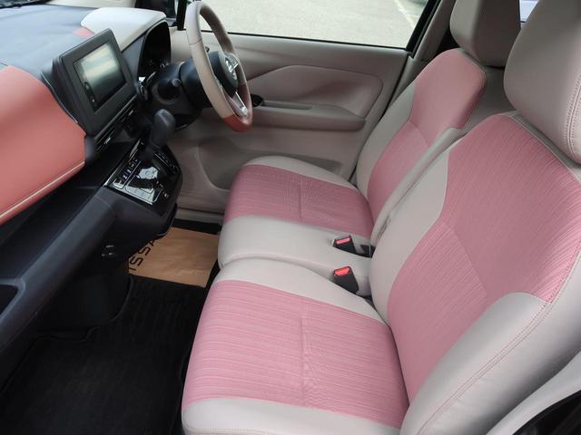 デイズ ボレロ X クリアランスソナー 衝突被害軽減システム オートライト スマートキー アイドリングストップ 電動格納ミラー ベンチシート CVT 盗難防止システム ABS ESC USB Bluetooth(11枚目)