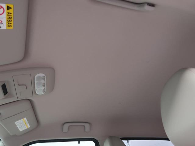 デイズ ボレロ X クリアランスソナー 衝突被害軽減システム オートライト スマートキー アイドリングストップ 電動格納ミラー ベンチシート CVT 盗難防止システム ABS ESC USB Bluetooth(12枚目)