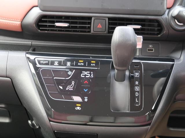 デイズ ボレロ X クリアランスソナー 衝突被害軽減システム オートライト スマートキー アイドリングストップ 電動格納ミラー ベンチシート CVT 盗難防止システム ABS ESC USB Bluetooth(13枚目)